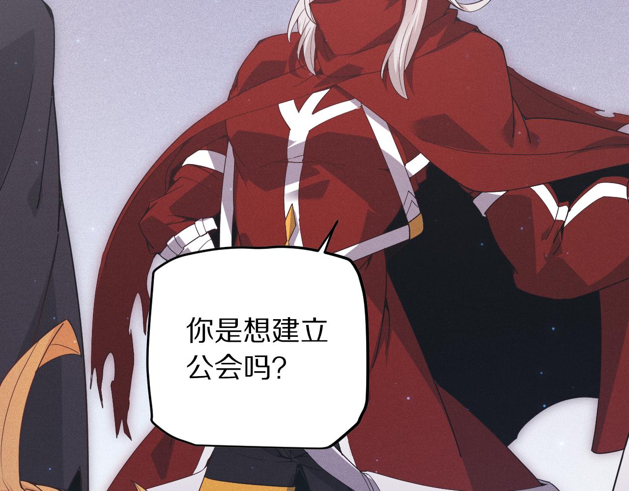 第84话 凌策的法贼之路46