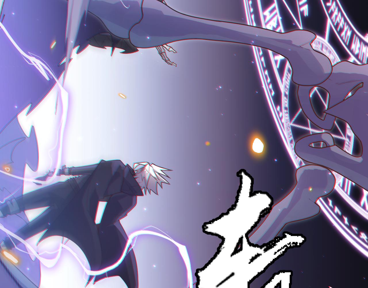 第49话 脱离仇恨！召唤中断？7