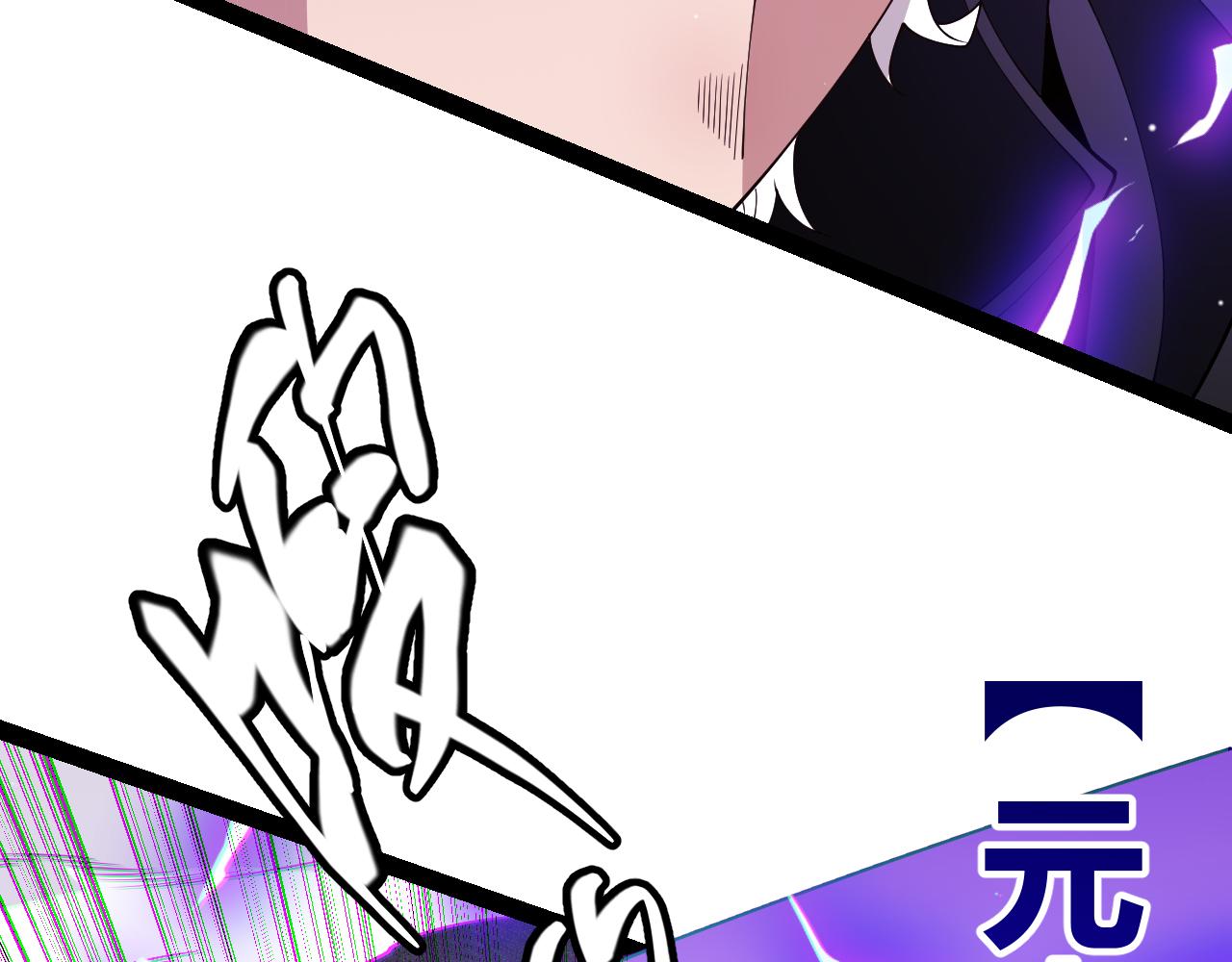 第135话 来自候选者的赌约150