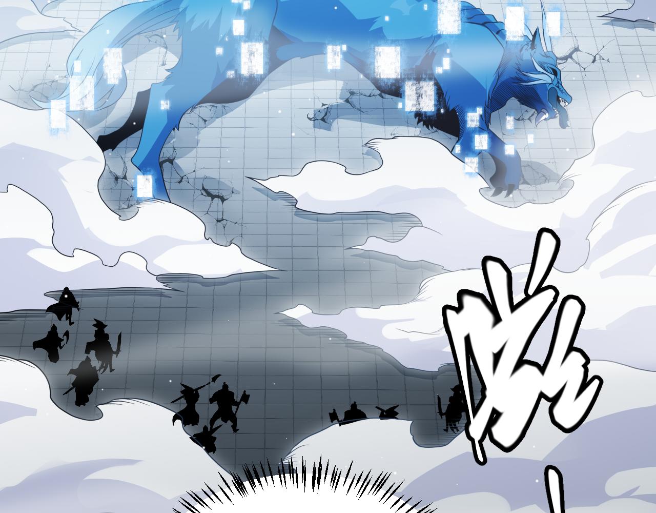 第135话 来自候选者的赌约15