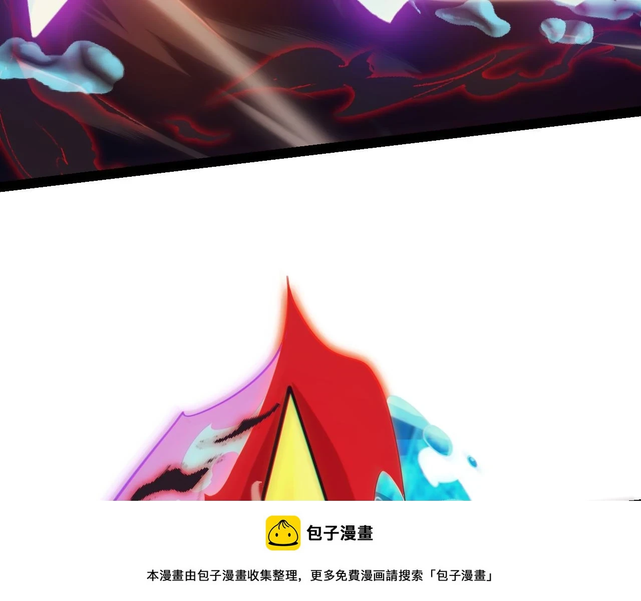 第151话 纳洛最后的一击！149