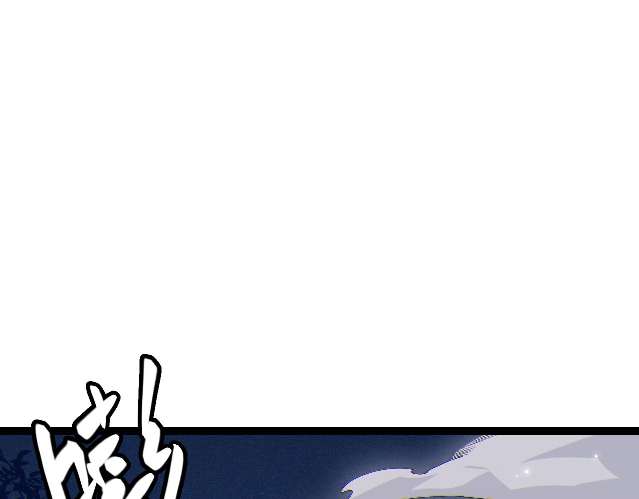 第75话 关于钱这个东西15