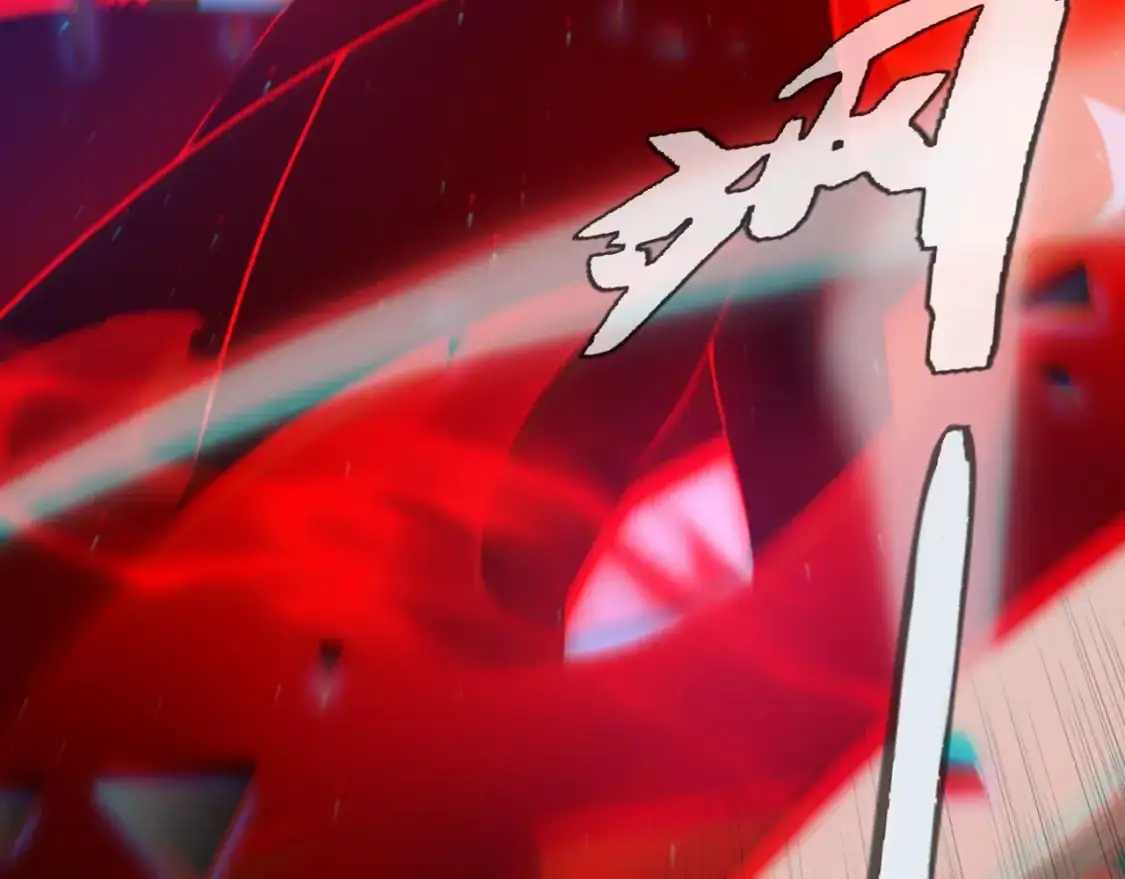 第236话 等级暴降的凌策！62