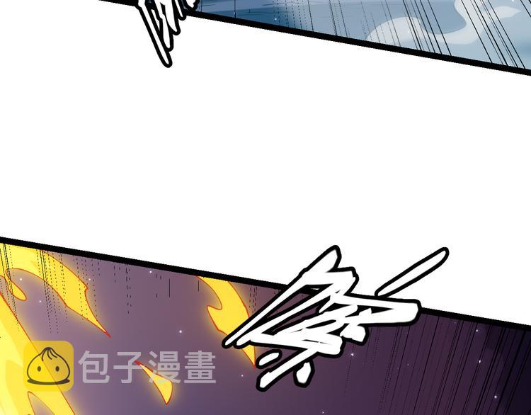 第十一话 攻击累积！星火燎原！104
