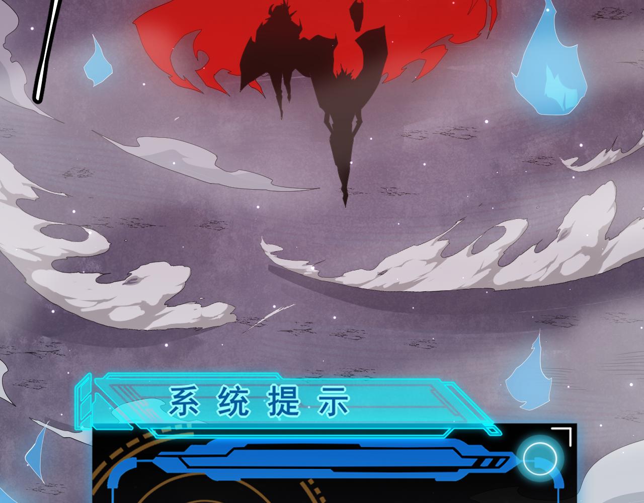 第48话 灾变第三层23