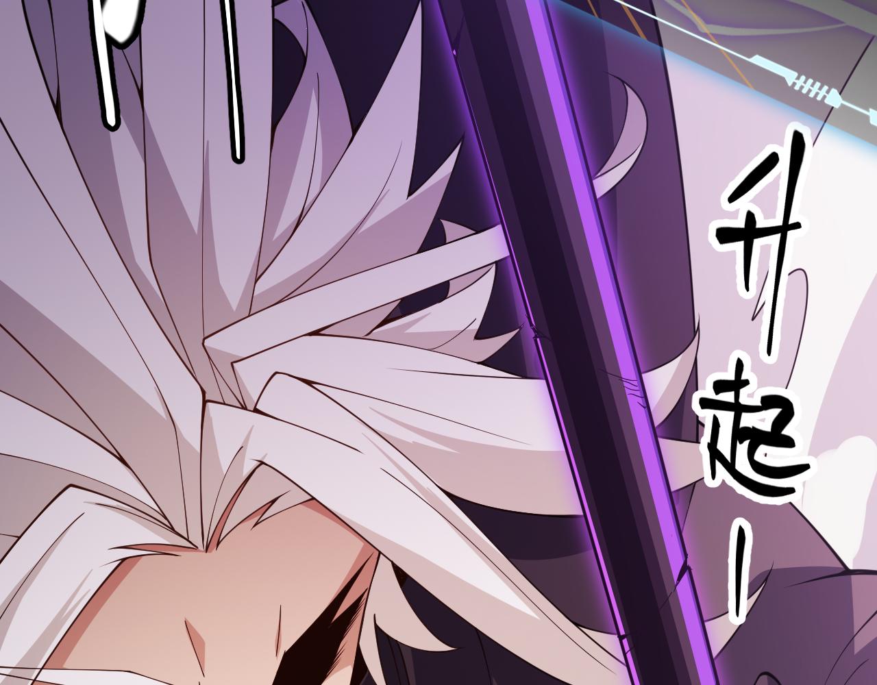 第128话 粉碎石门57