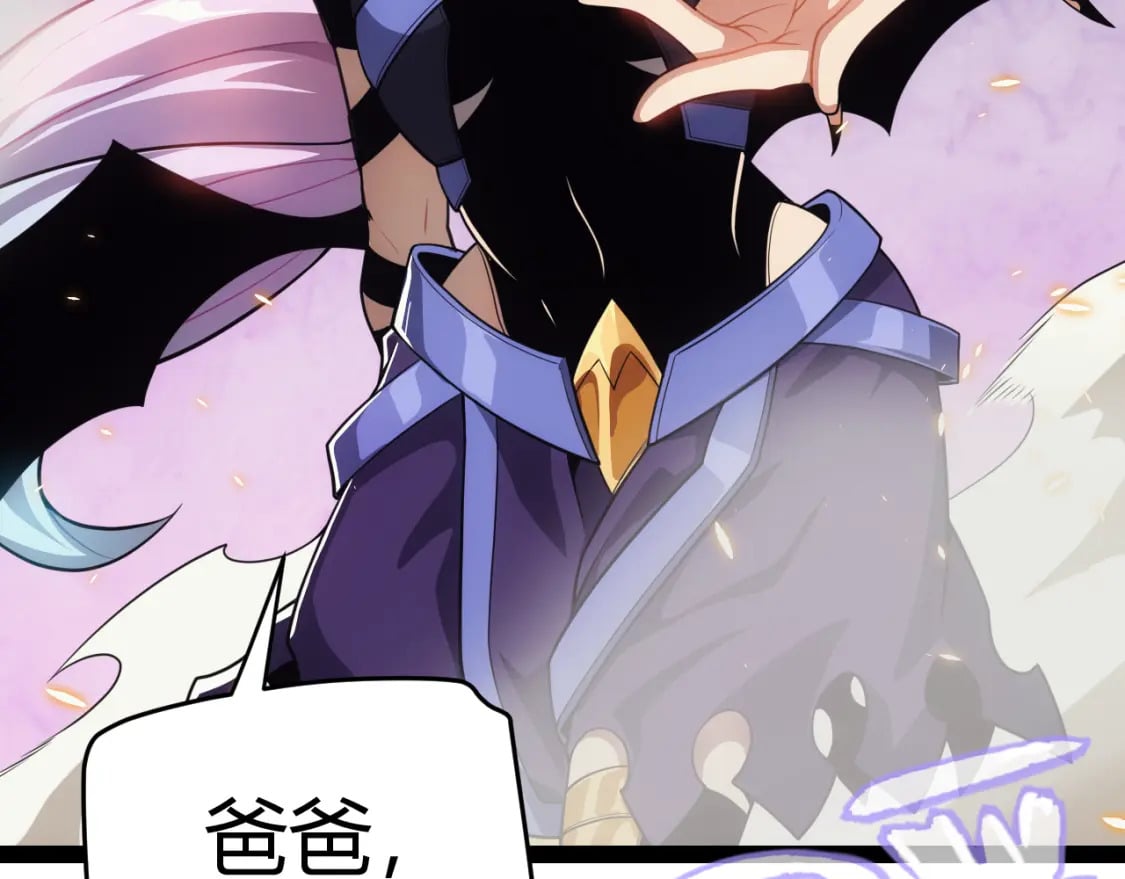 第175话 最后一击6