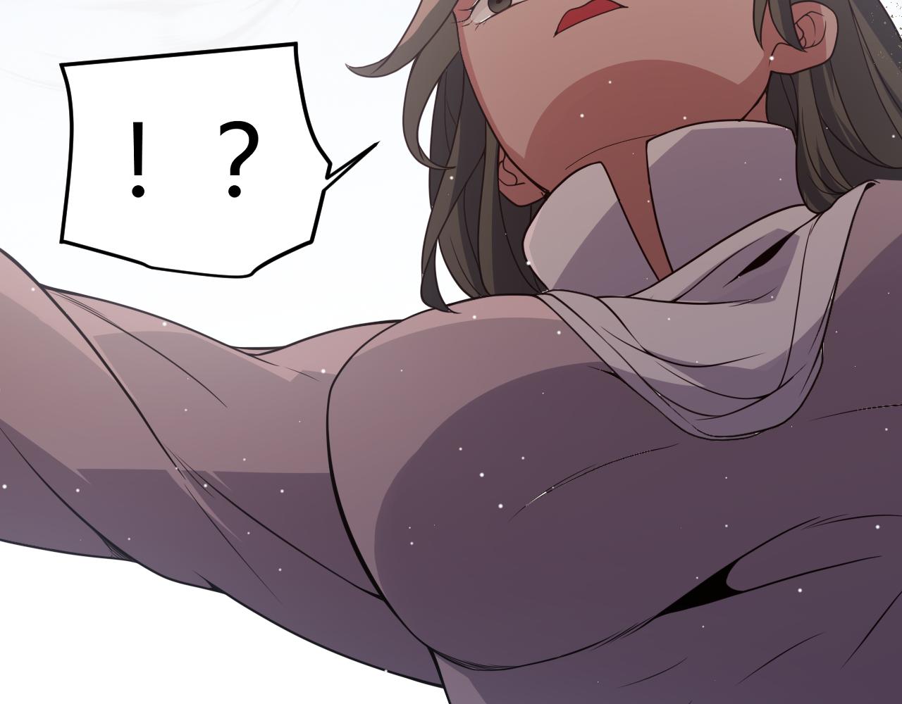 第117话 羊的较量42