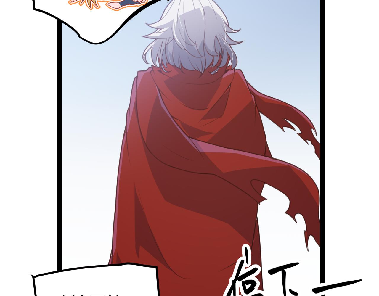 第40话 接任务途中的不期而遇63