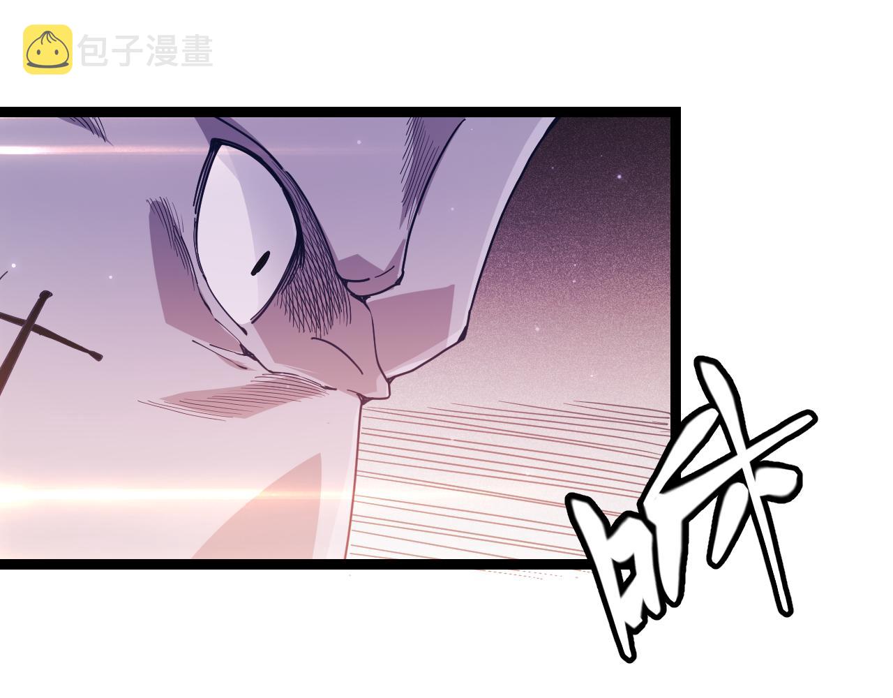 第78话 一招145
