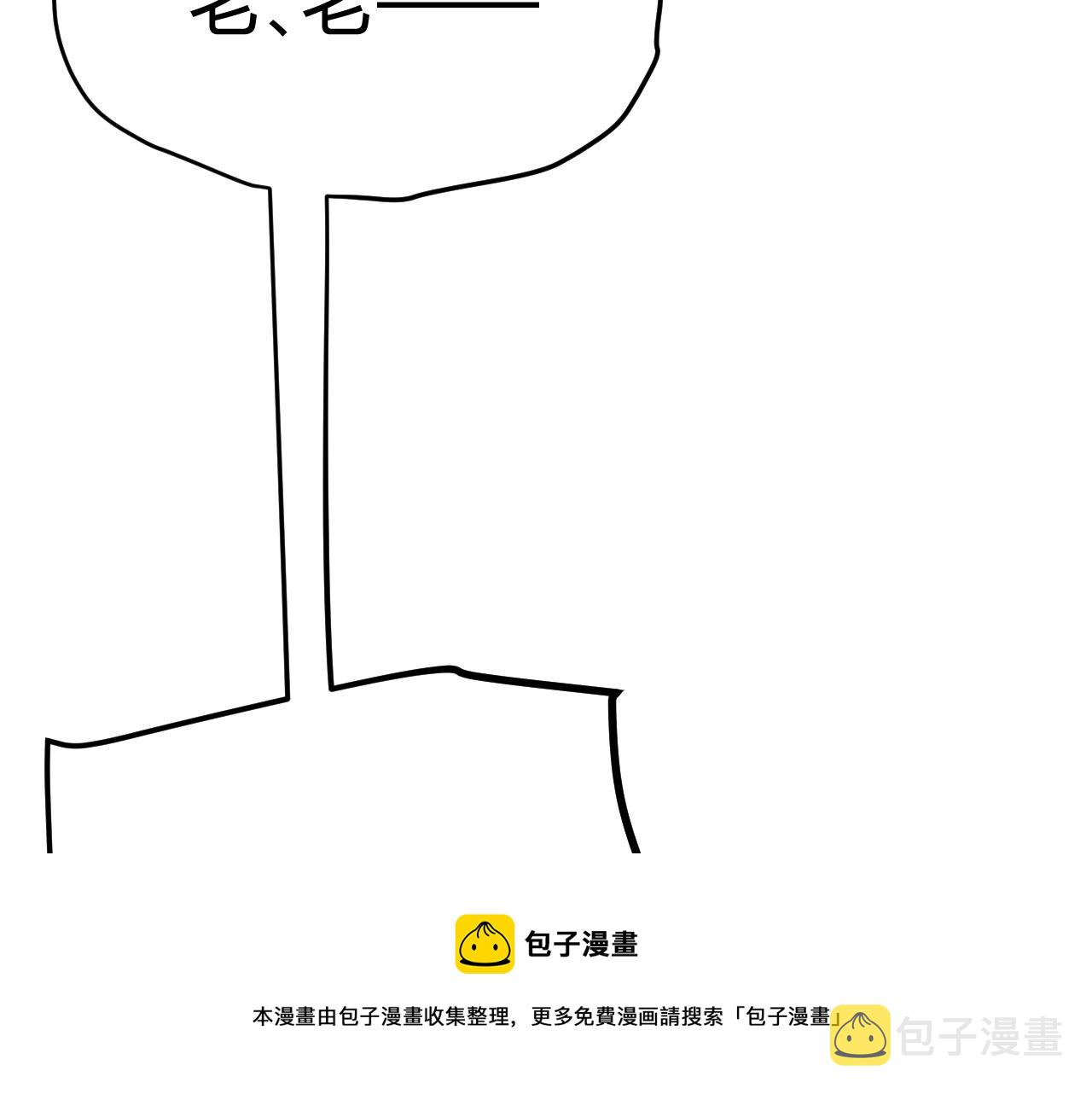 第75话 关于钱这个东西172