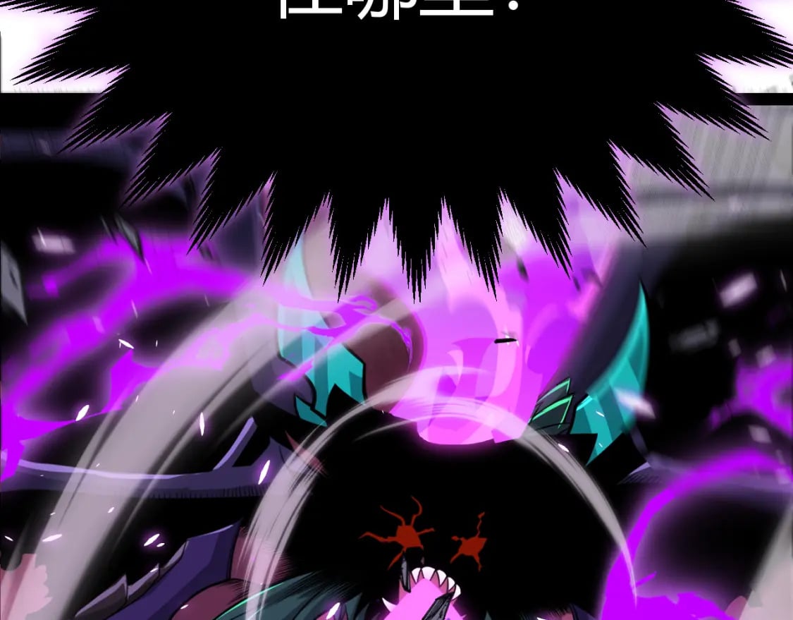 第197话 小流子爆发！96
