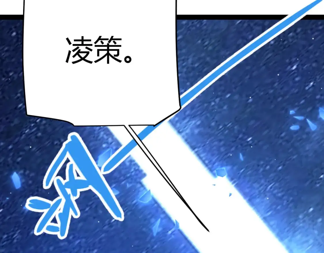 第234话 诡异的副本126