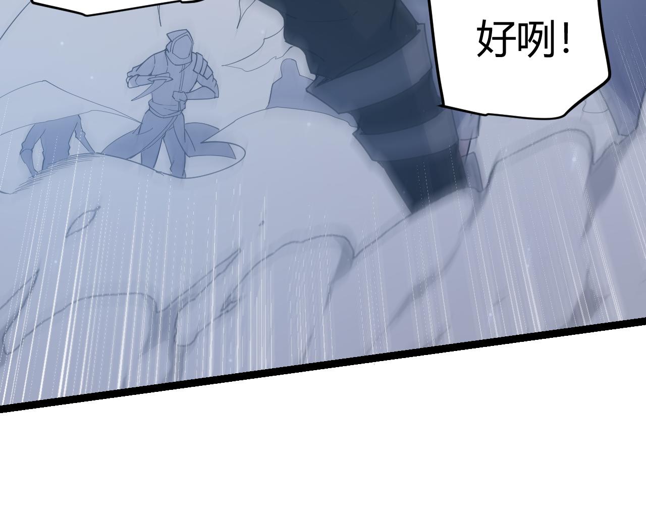 第64话 埋伏的危机！49