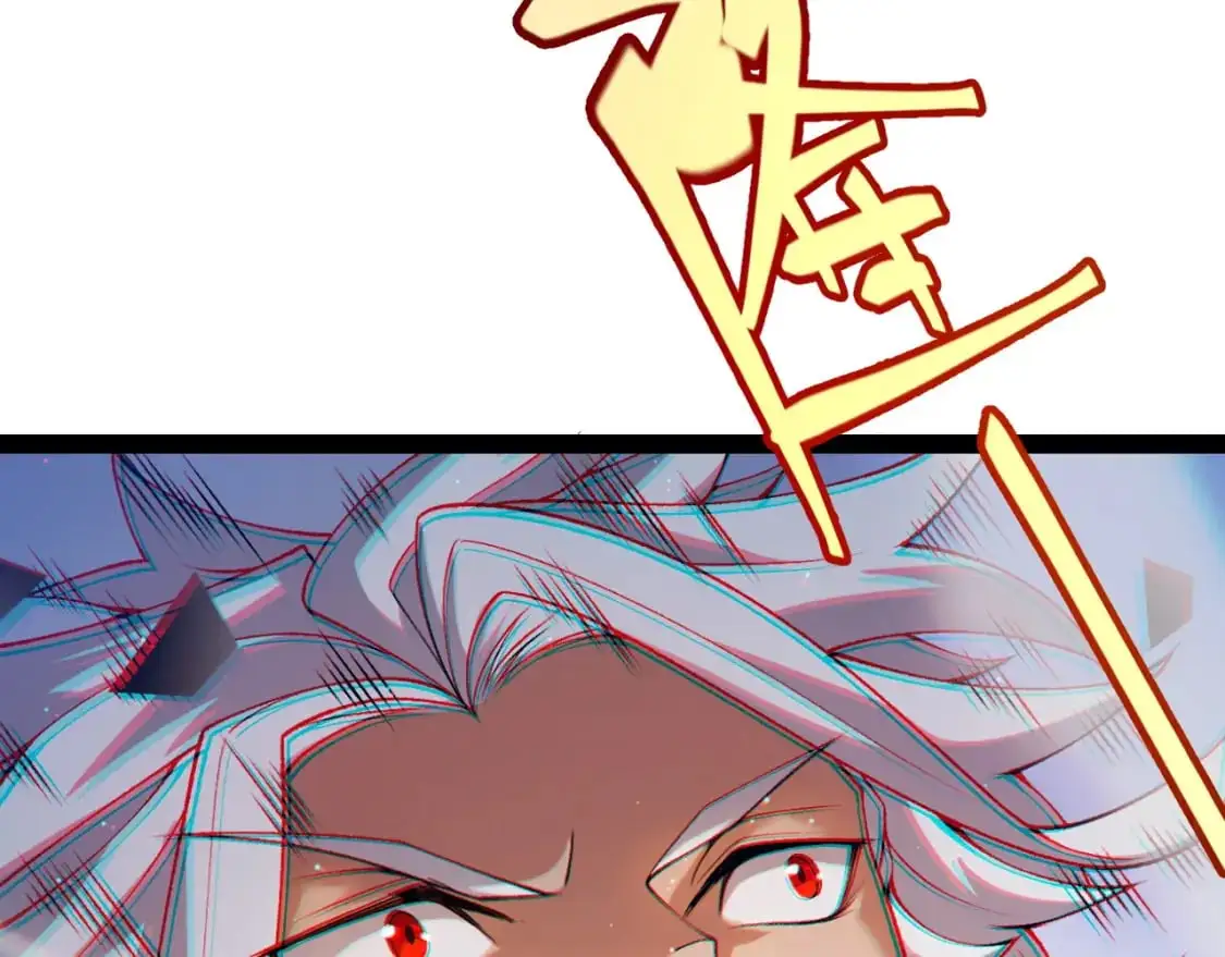 第235话 强大的幻影对手123