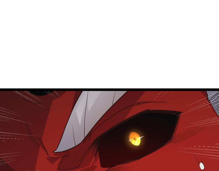 第33话 分组行动！67