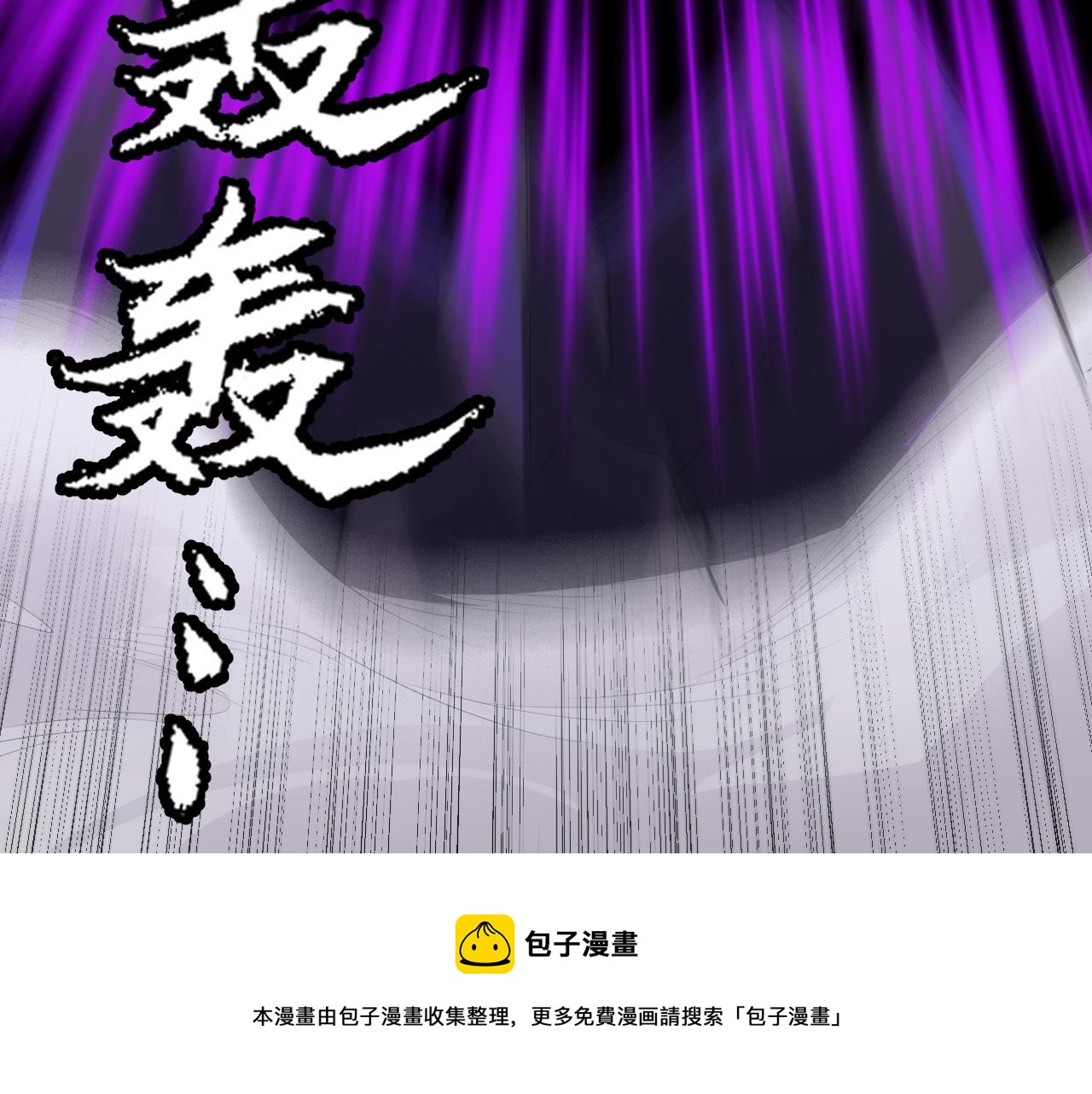 第139话 凌策的领悟！49