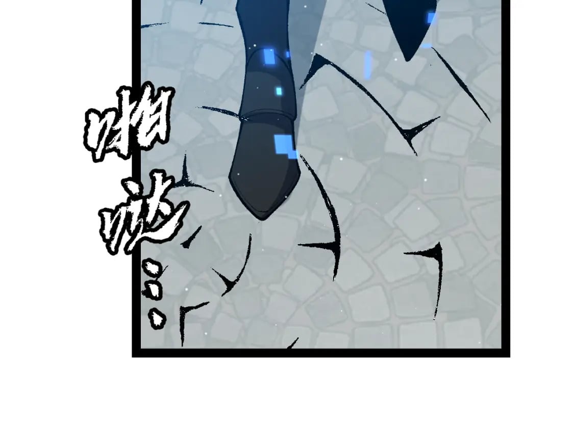 第206话 德罗尔家族！9