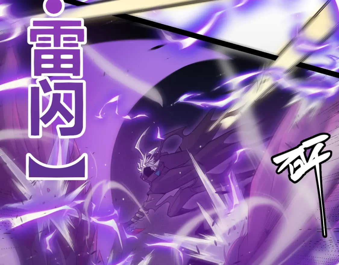 第161话 偷龙蛋贼56