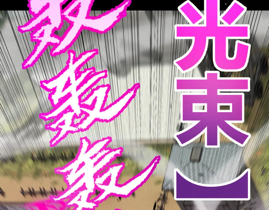 第210话 骑士与恶魔的屠杀54