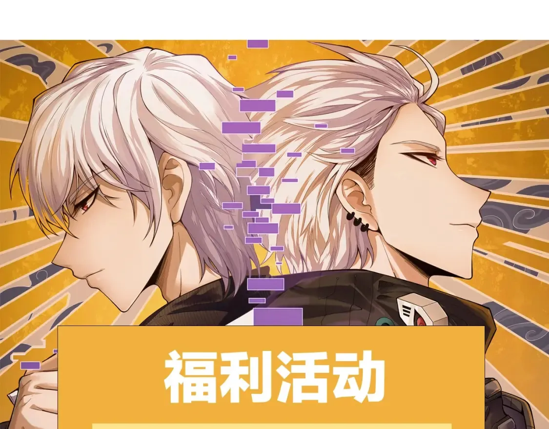 第115话 不断升级！164