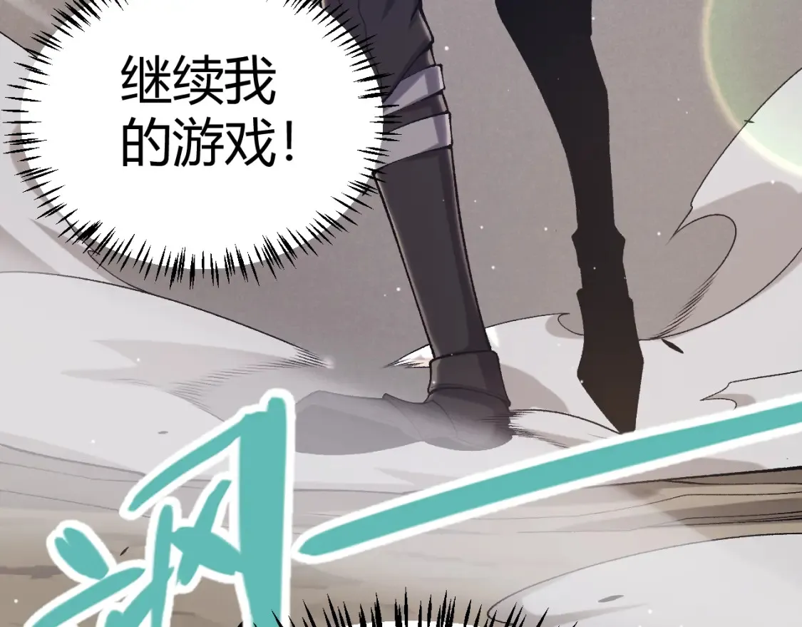 第232话 新的目标168