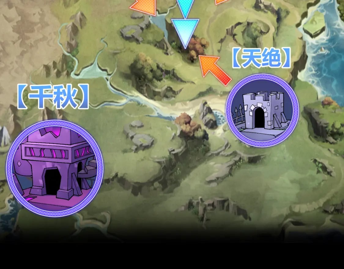 第213话 公会大战开始155