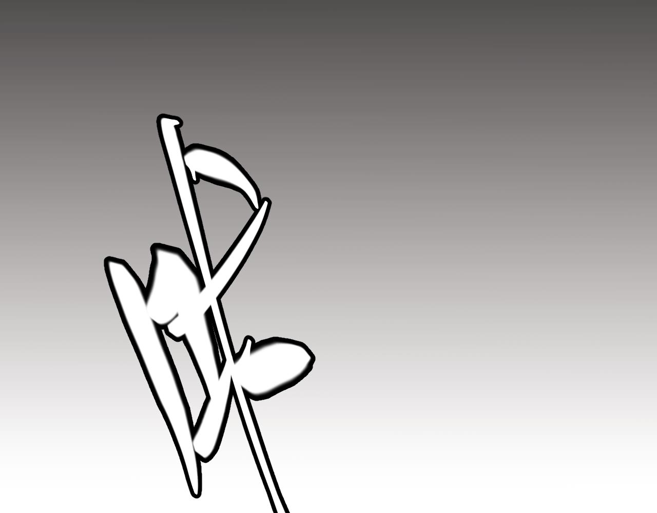 第45话 “简单”的试探67