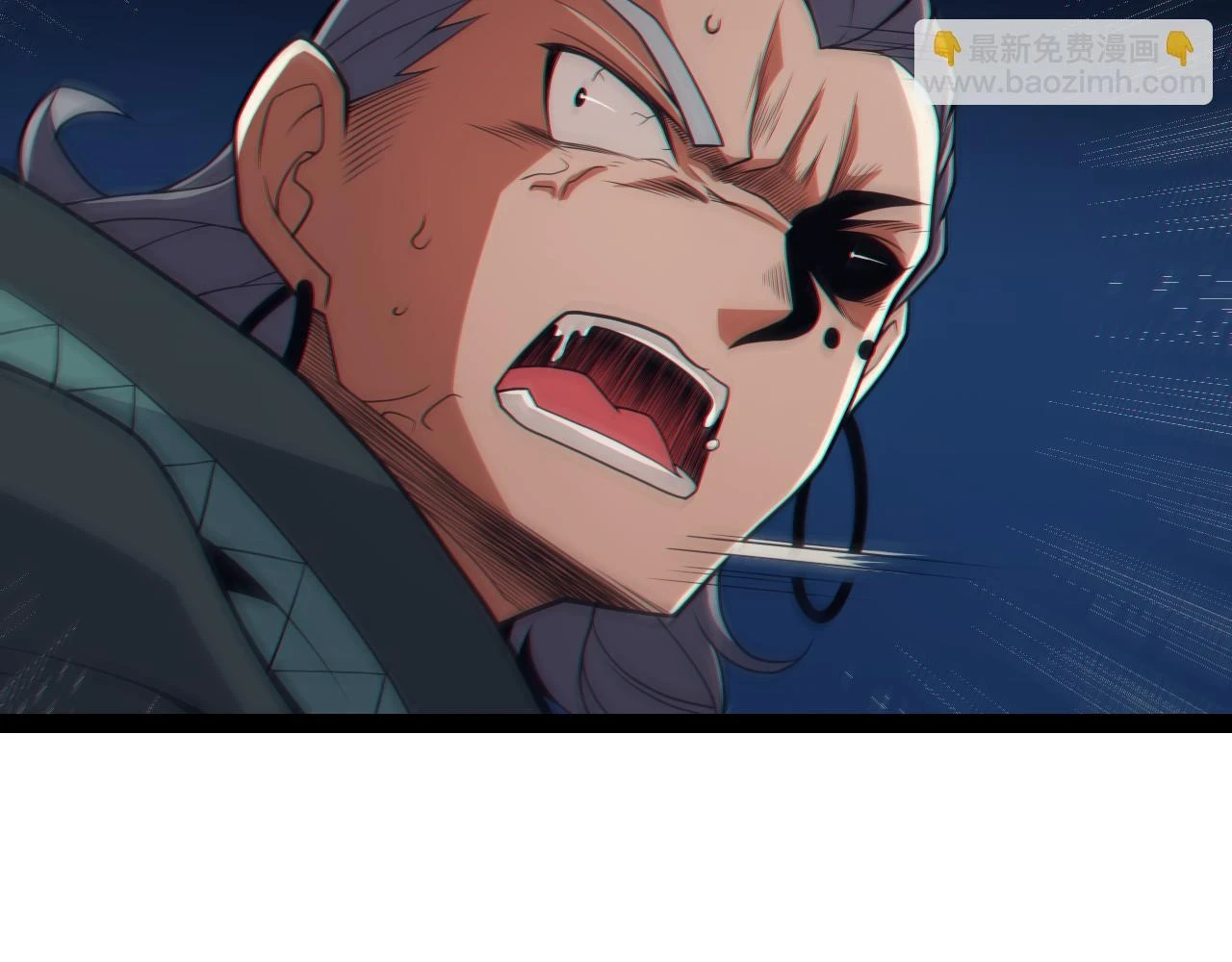 第153话 [峥影登场]37