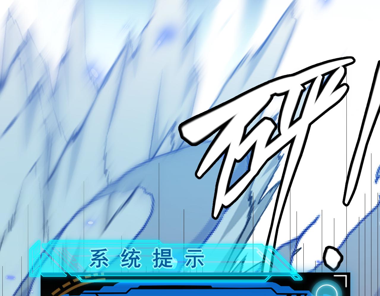 第47话 孰强孰弱？124