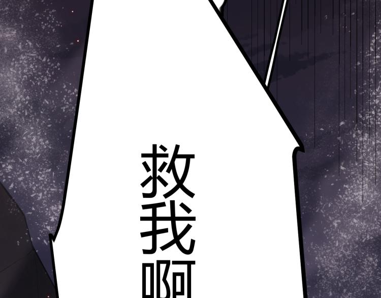 第25话 追击！大胆的决定！9