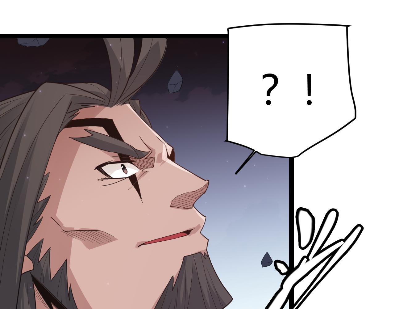 第49话 脱离仇恨！召唤中断？184