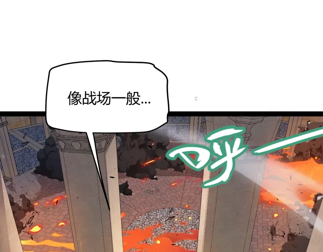 第256话 迎来最后的瞬击！？95