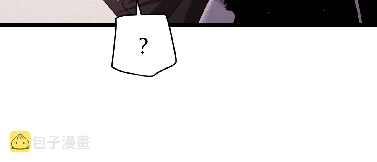 第107话 辉煌之证启程！100