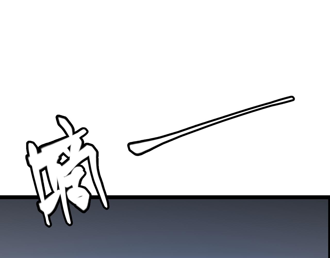 第72话 归来！15级又如何？49