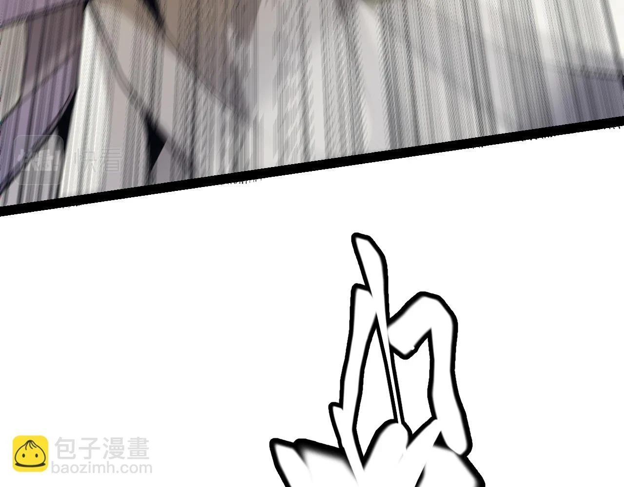 第153话 [峥影登场]27