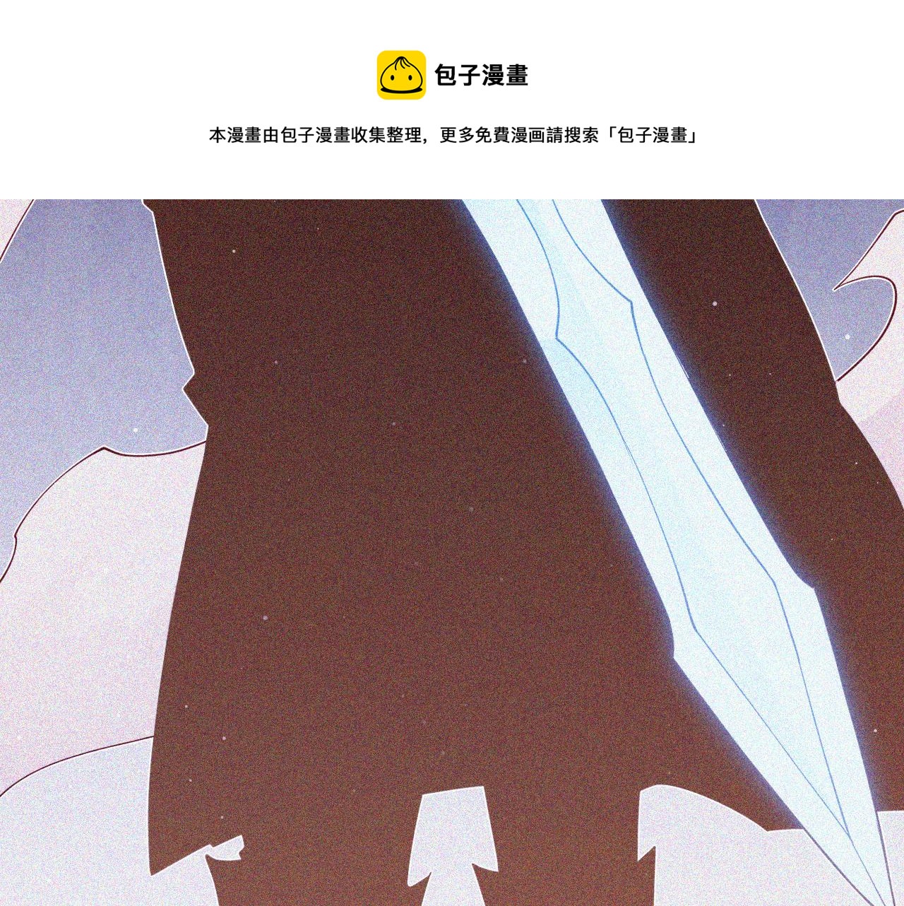 第93话 灰鼠邪道暴走开启60