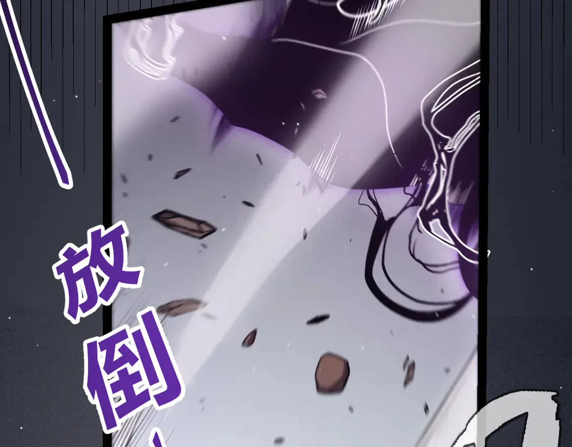 第258话 所追求的东西173