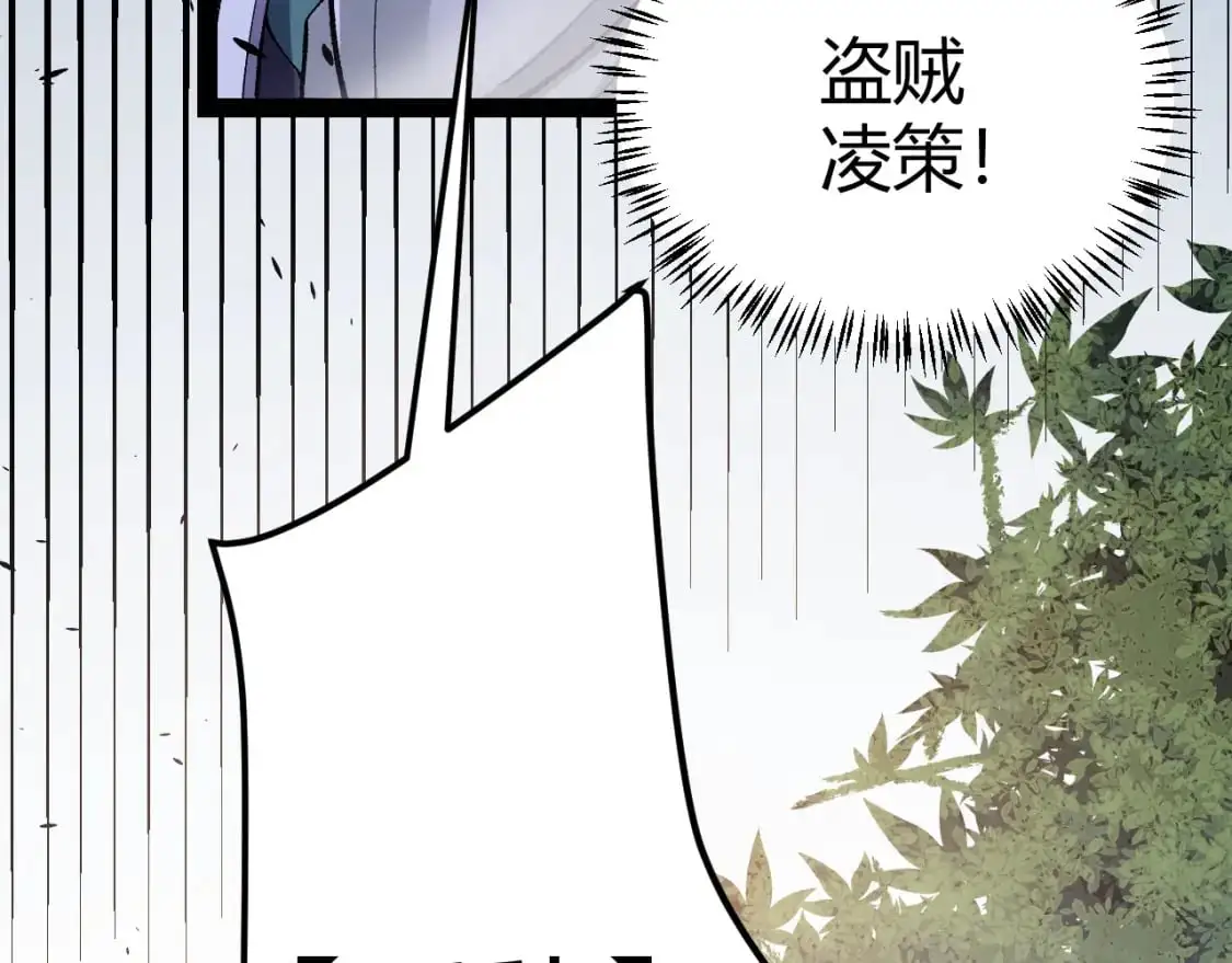 第221话 【影】！一个都不能少168