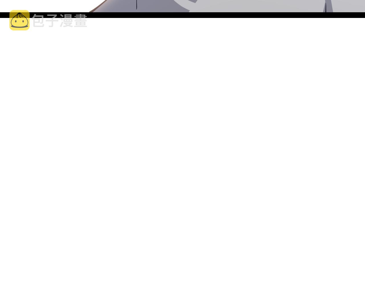 第129话 现实中的媞丽丝153
