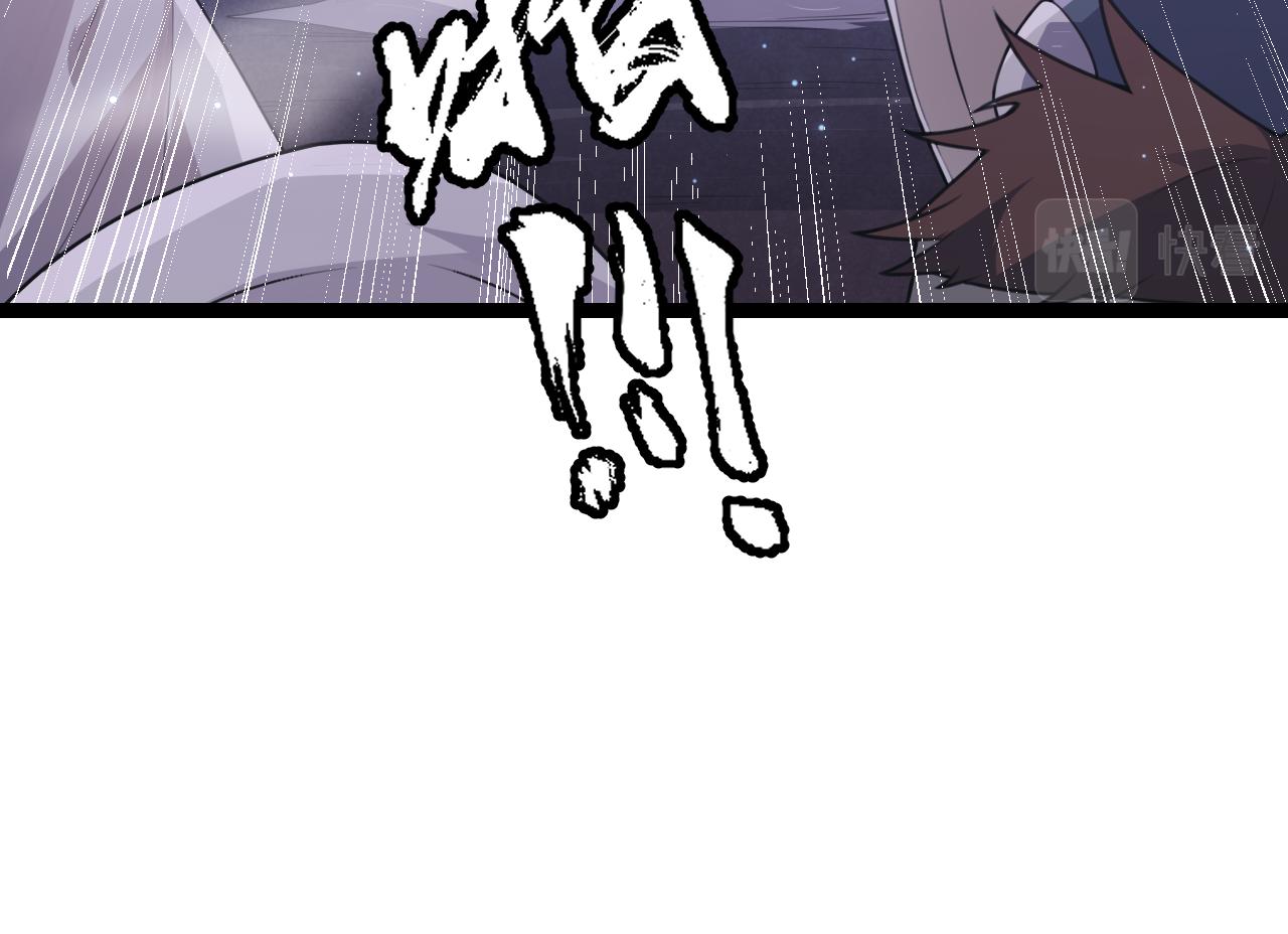 第49话 脱离仇恨！召唤中断？85