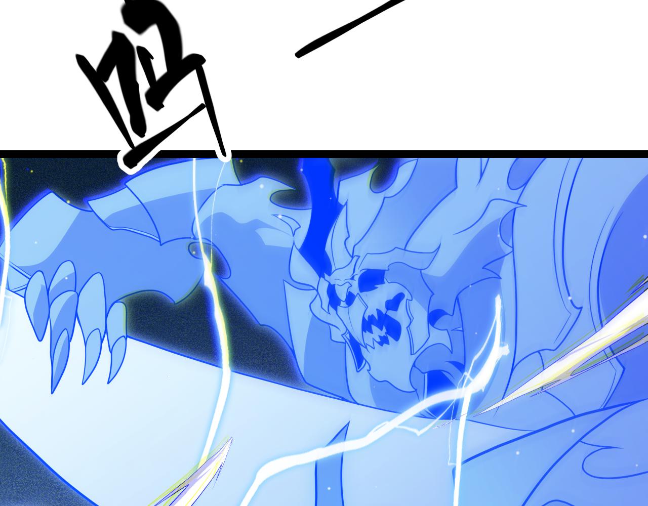 第123话 娇妹认输？！38