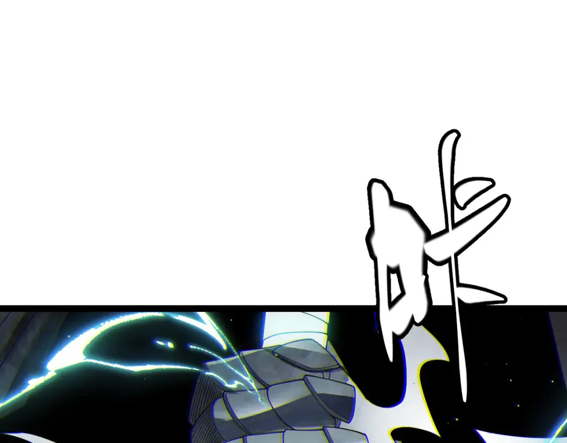 第118话 无敌的物理防御？149