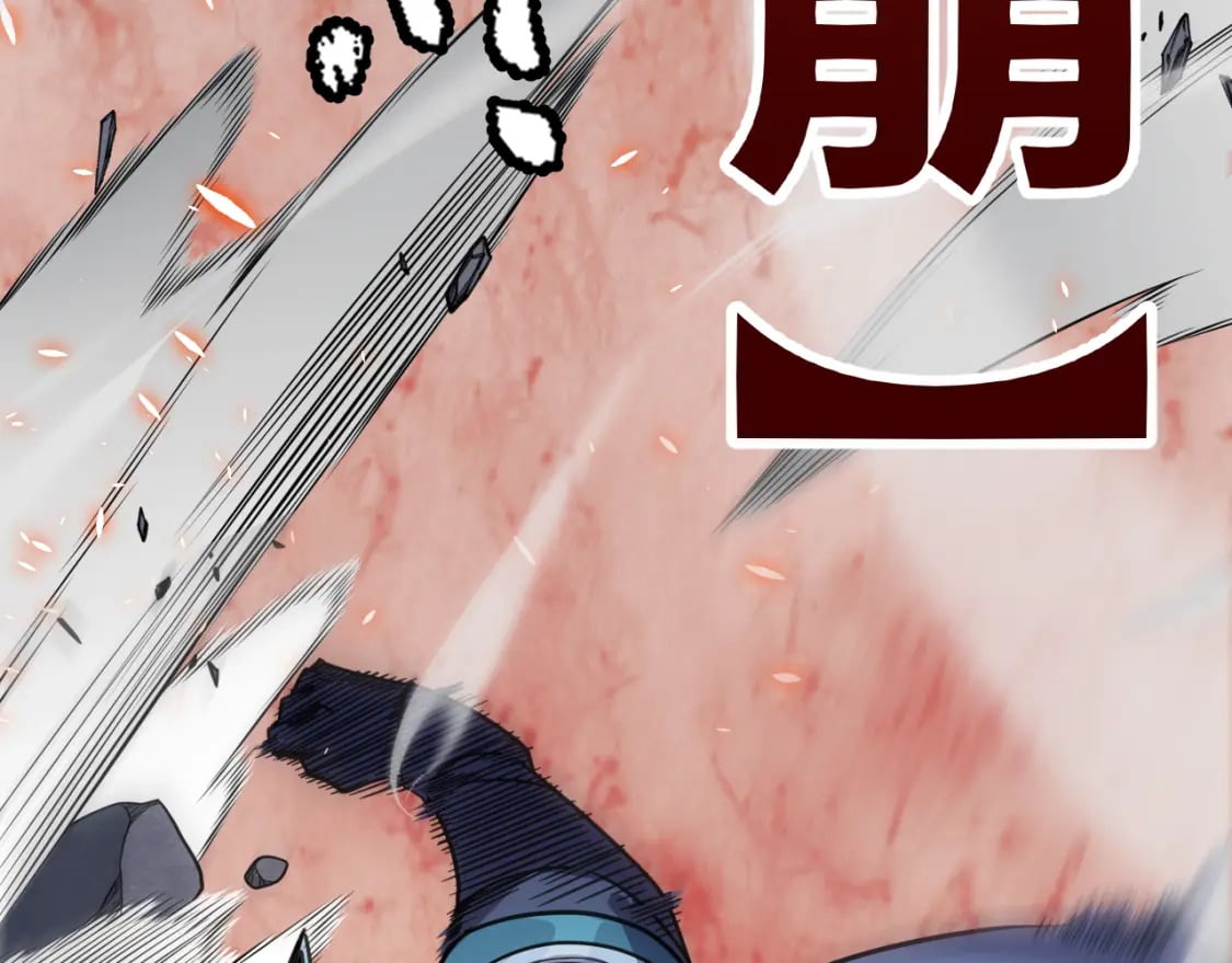 第192话 锤炼和考验97
