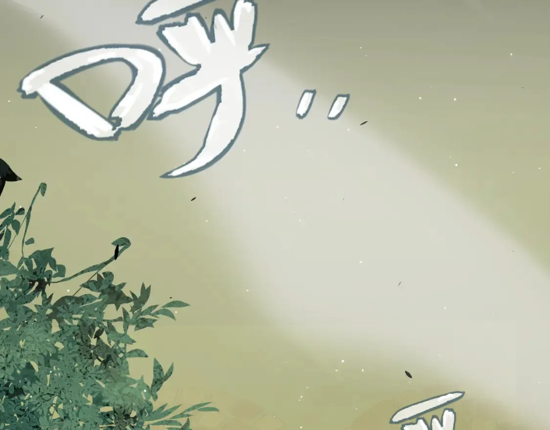 第249话 骑士伴皇84