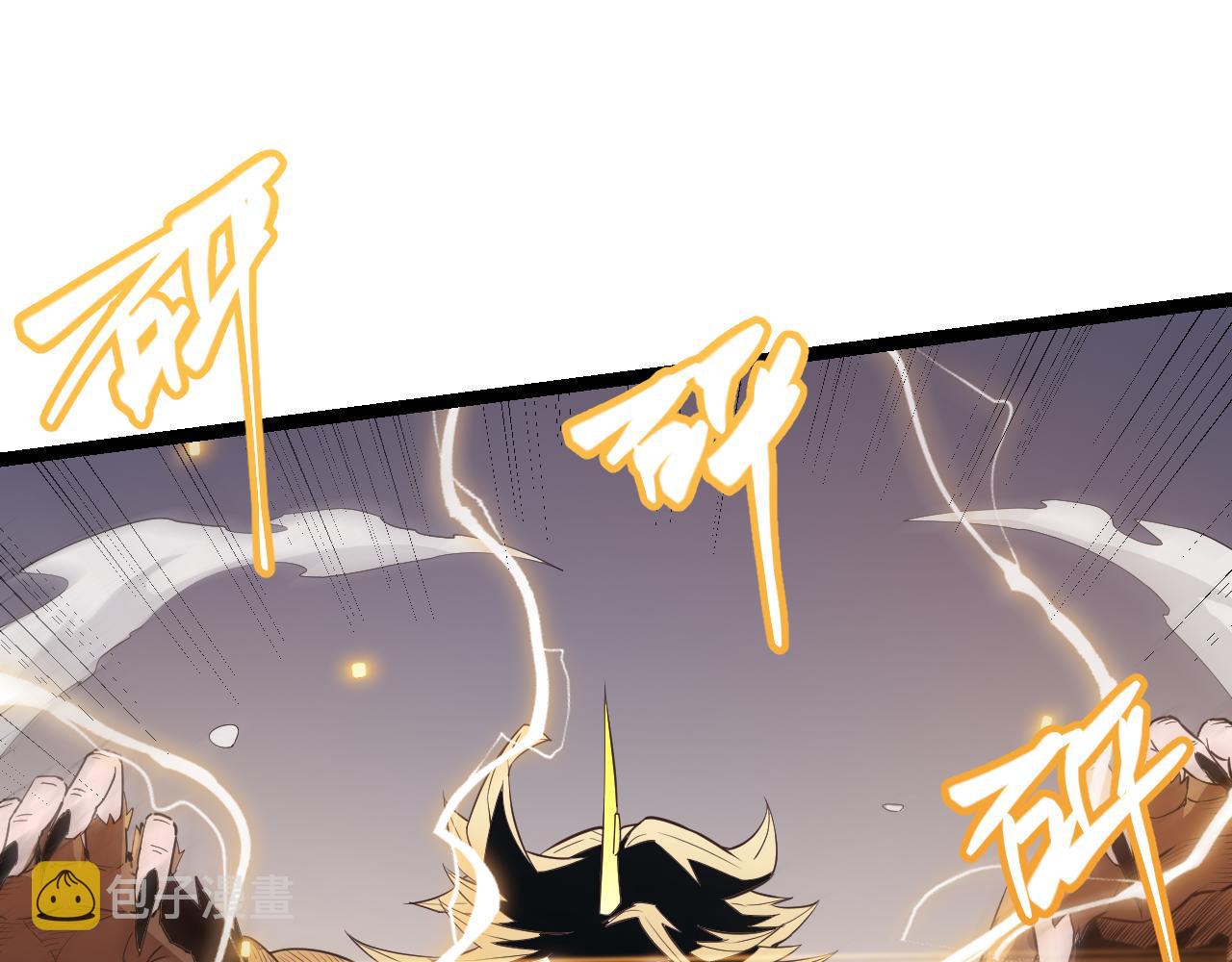 第56话 我劝你还是拿回重狙！107