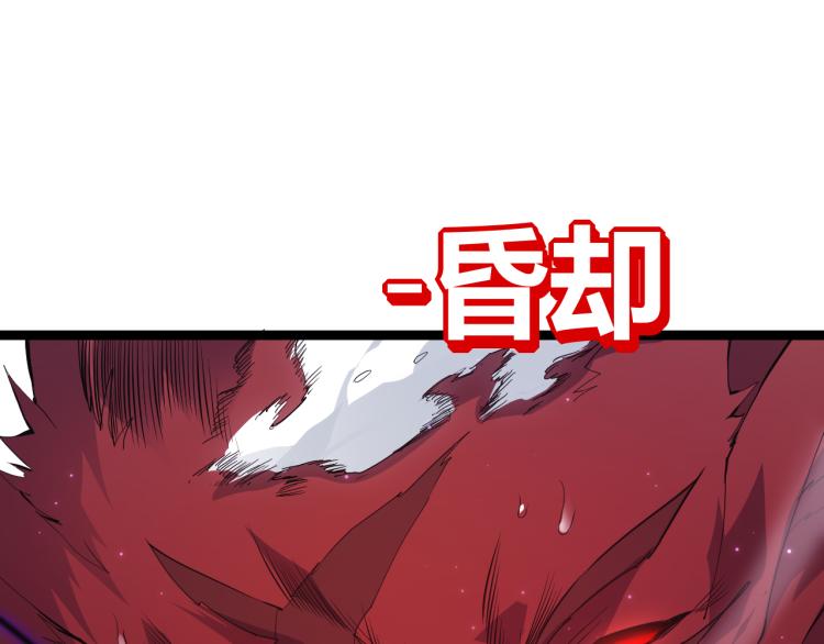 第20话 月战开始！48
