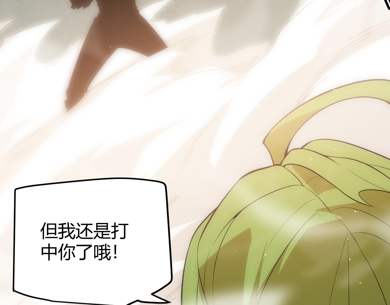 第136话 开天辟地！108