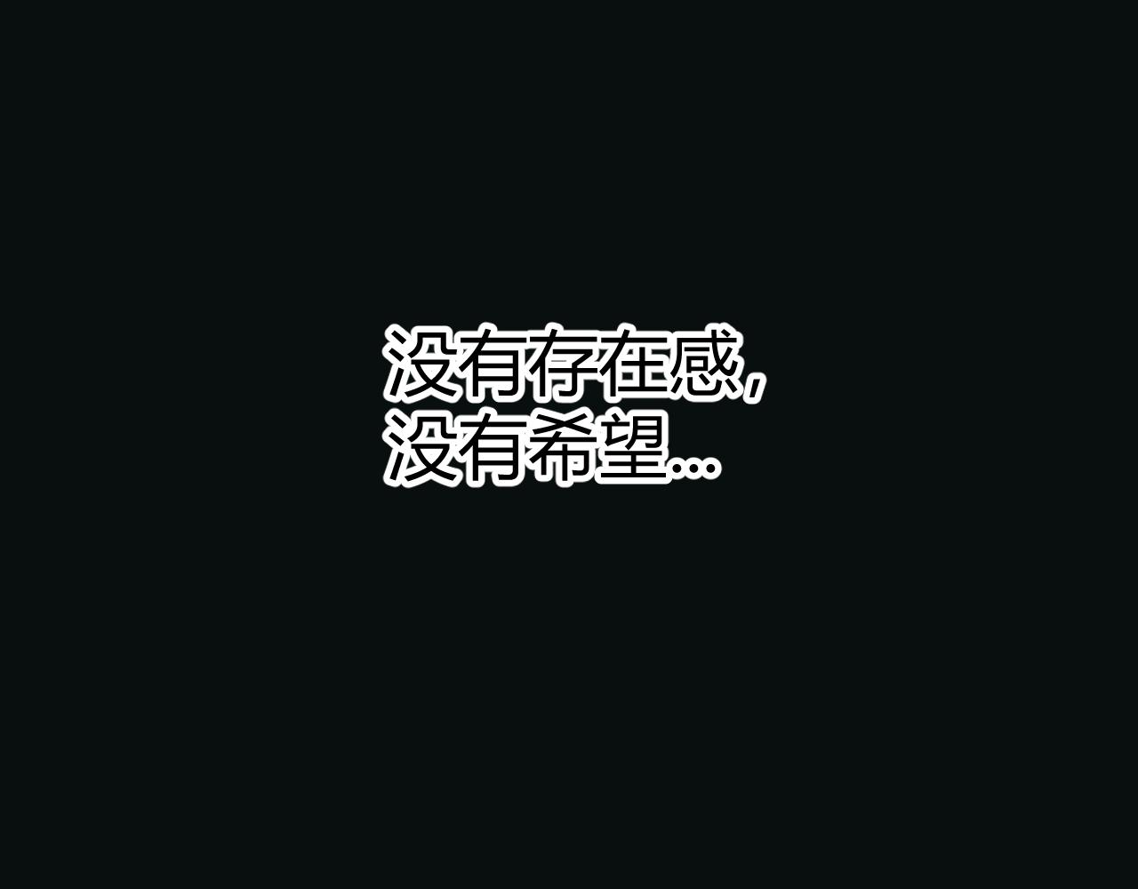 第69话 决不后退！！45