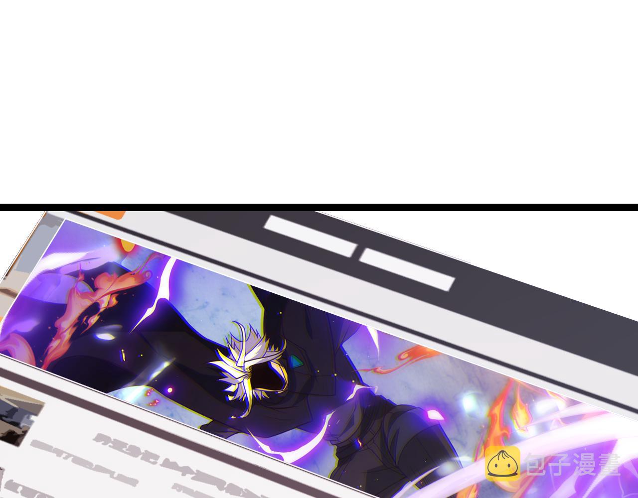 第121话 主动现身的千秋法师！37
